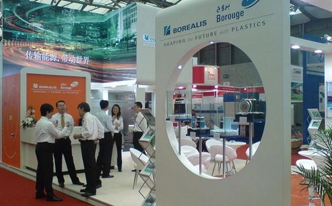 印尼雅加达电线电缆展览会Indonesia International Cable & Wire Trade Show(现场照片)1