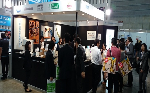 日本东京口腔及牙科展览会Dental Show