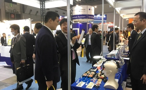 日本东京口腔及牙科展览会Dental Show