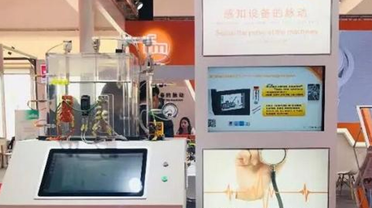 「2019北京自动化展」助力未来智能制造