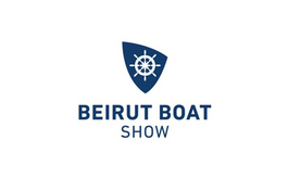黎巴嫩貝魯特游艇展覽會BEIRUT BOAT SHOW 