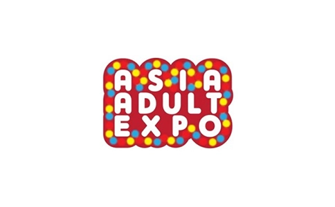 香港成人用品展览会AAE