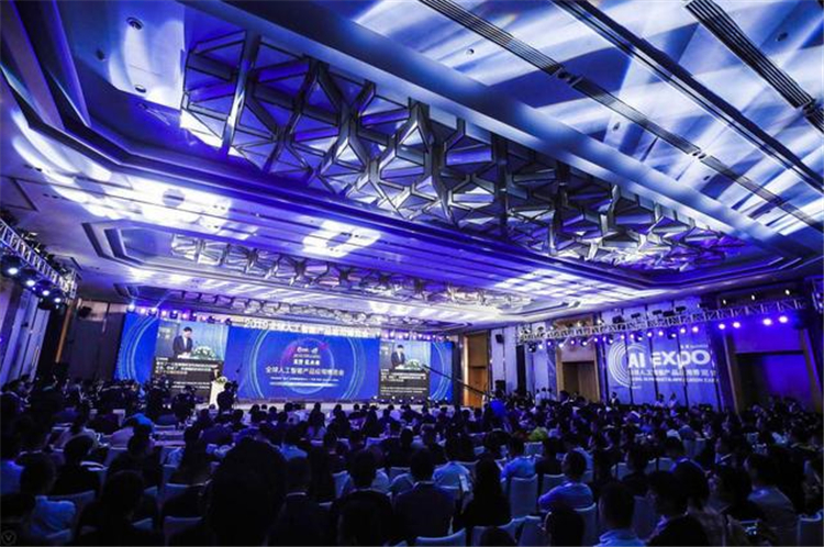 「2019全球智博会」开启新一代人工智能创新未来 「2019全球智博会」开启新一代人工智能创新未来