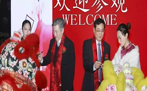 上海国际儿童摄影展览会