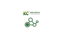 韓國首爾化工展覽會