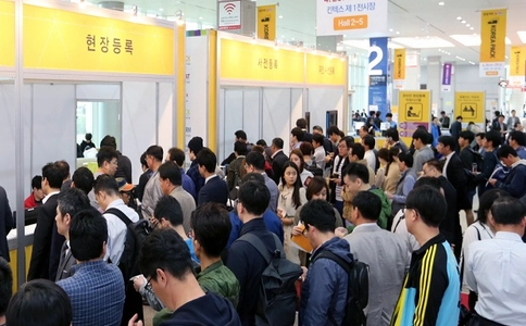 韩国首尔化工展览会Korea Chem（现场照片）1
