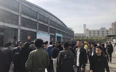 北京国际连锁加盟展览会