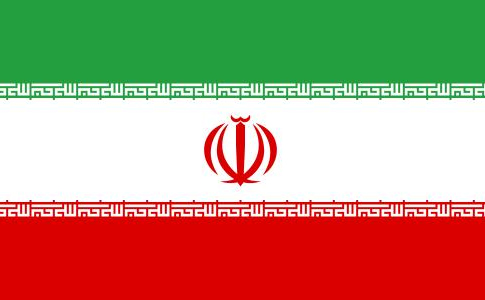 伊朗物流