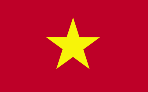 越南物流
