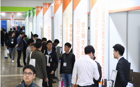 韩国首尔电力展览会Sief