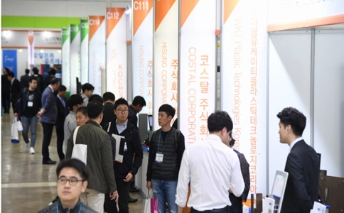 韩国首尔电力展览会EPTK（现场照片）3
