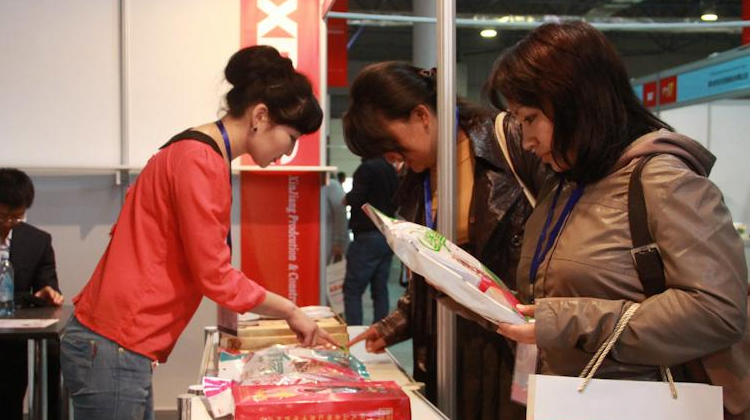 第十七届哈萨克斯坦中国商品展在阿拉木图开幕