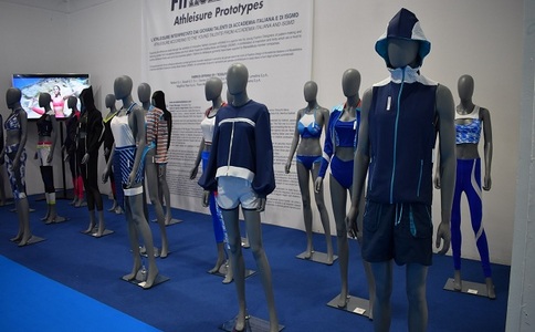 法国戛纳内衣展览会