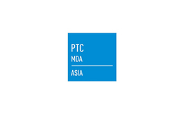 上海国际动力传动展览会PTC ASIA