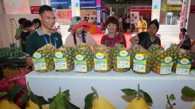2019中国-缅甸产品展在缅甸仰光市开幕