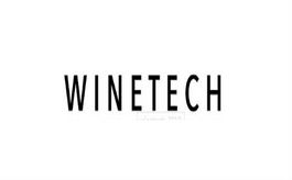 澳大利亞葡萄酒產業展覽會 Winetech
