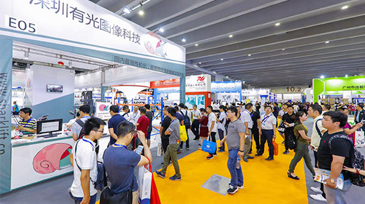 2019广州物流展 | 引领华南物流发展新风向 2019广州物流展 | 引领华南物流发展新风向