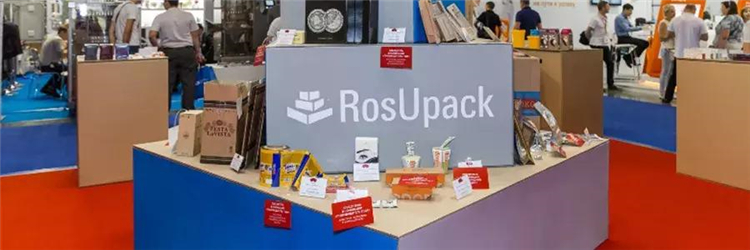 「RosUpack」如何从不断增长的俄罗斯包装市场中获益?