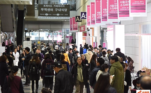 韩国首尔消费品及礼品展览会Sourcing Fair（现场照片）3