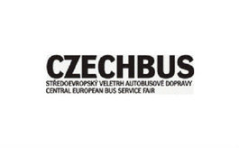 捷克布拉格客車展覽會CZECHBUS