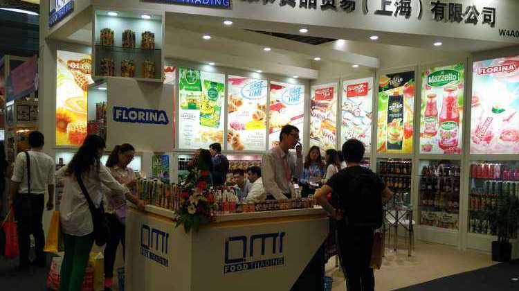 北京食品展 | 聚焦中国食品制造升级换代