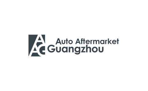 廣州國際汽車(chē)零配件及售后市場(chǎng)展覽會(huì )