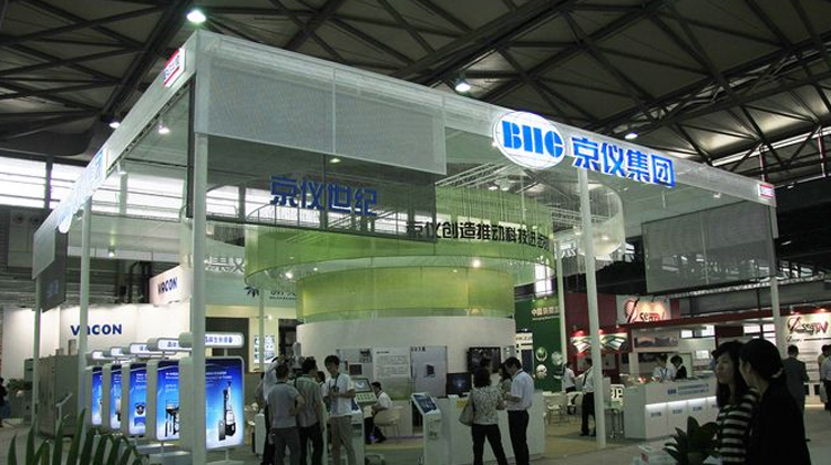 SNEC 2019在上海新国际博览中心开幕 SNEC 2019在上海新国际博览中心开幕