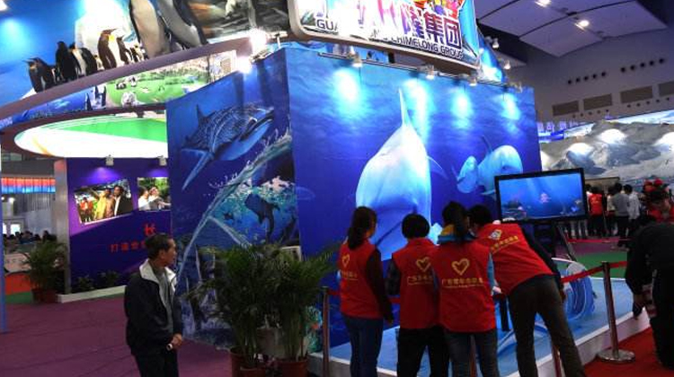 中国海洋经济博览会10月降临深圳 中国海洋经济博览会10月降临深圳