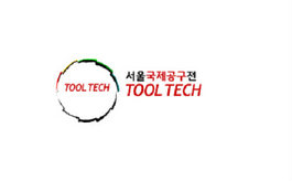韩国首尔五金工具展览会Tool Tech