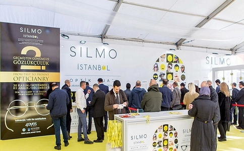 土耳其眼镜展览会SILMO ISTANBUL(现场照片)1