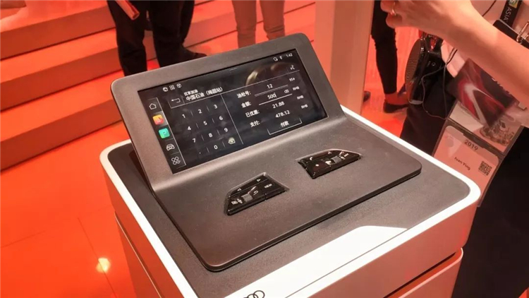 全新一代奥迪t互联科技亮相CES Asia 2019 全新一代奥迪t互联科技亮相CES Asia 2019