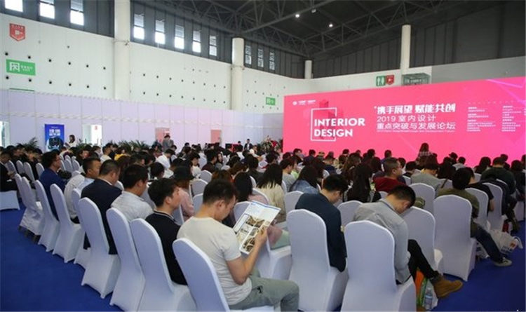 2020成都建博会招商工作正式启动 2020成都建博会招商工作正式启动