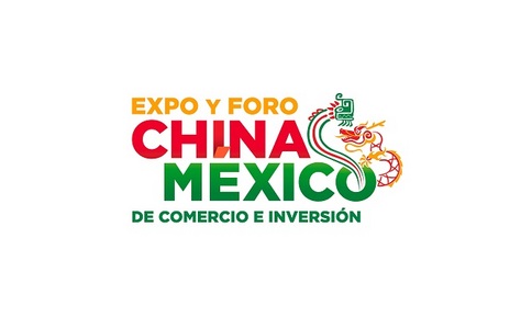 墨西哥中国投资贸易展览会