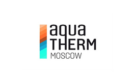 俄罗斯莫斯科供暖通风及空调卫浴展览会Aqua therm moccow 