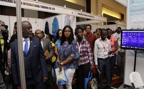 加纳阿克拉中国贸易周展览会CTW