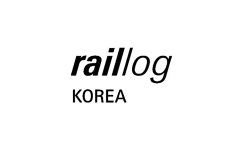 韩国釜山轨道及交通运输展览会
