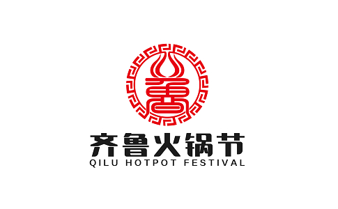 山东火锅展览会