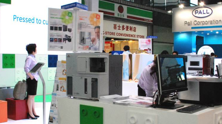 685家展商已预定2020年上海分析生化展展位