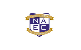 美國電梯展覽會 NAEC