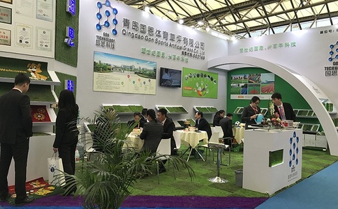 北京城市建设展览会