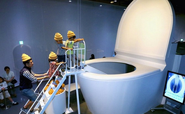 日本東京廁所工業展覽會Toilet