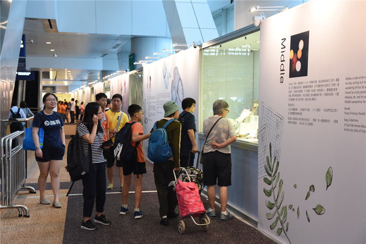 第30届香港书展7月举行 破纪录超过680家展商云集