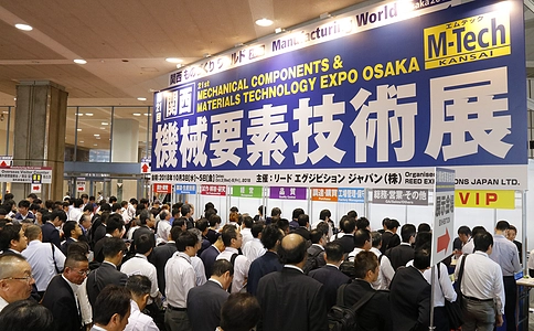 日本大阪工业设计及制造解决方案展览会DMS Kansai