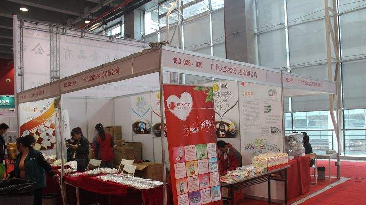 「广州食品展览会」呈现餐饮行业新趋势与新发展