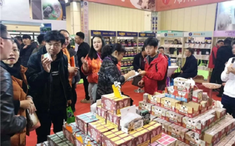 青岛国际宠物产业博览会PET FAIR