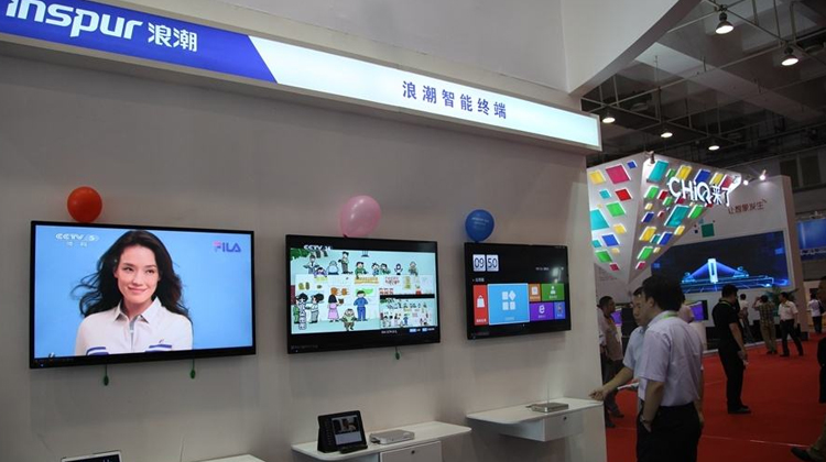 5G进入商用元年,「青岛消费电子博览会」顺势再度起航