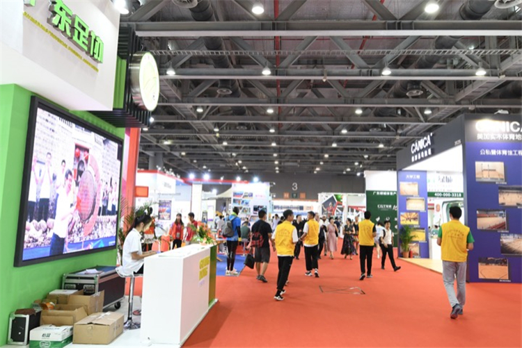 9月广东体育博览会将为企业打造全方位交流贸易平台