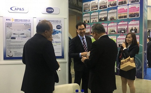 中国台湾显示器展览会