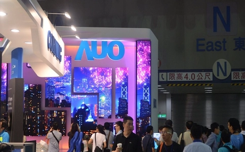 中国台湾显示器展览会Touch Taiwan
