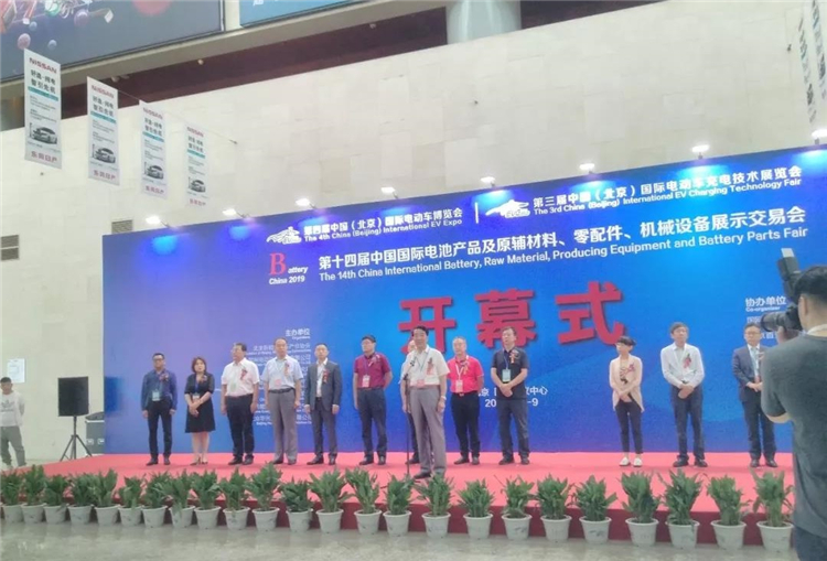 「Battery China 2019」吸引国内外近200家企业参展